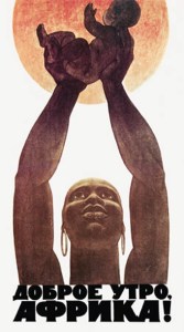 Good Morning, Africa!