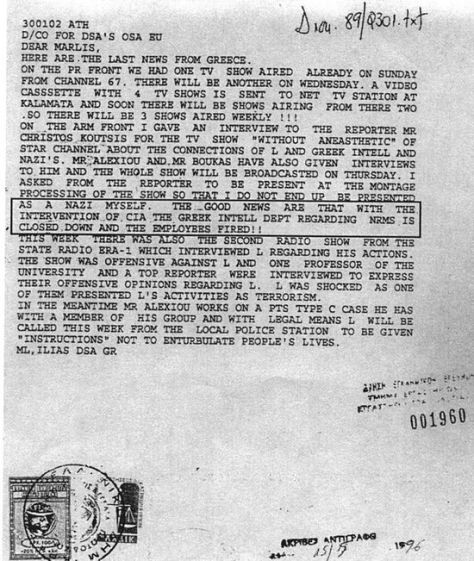 Scientology Greece Document