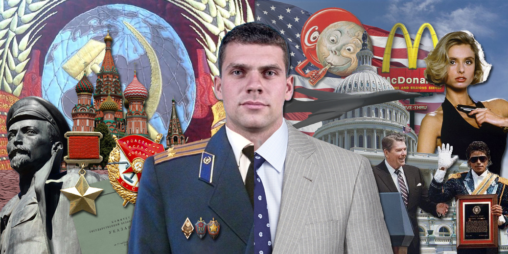 KGB Directorate S Illegals Training